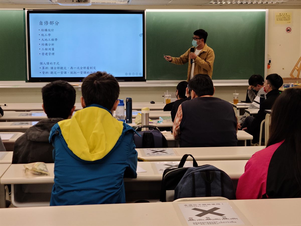 新科技師經驗分享